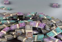 Rs 16180 Cr Financial Fraud Exposed