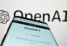 Open AI ChatGPT