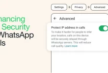 Protect IP Address in WhatsApp Calls