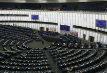 Interior of the European Parliament, Strasbourg