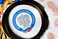 Ukraine Claims it “Paralyzed” Russia’s Tax System