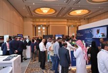 CYSEC Qatar 2024 Summit To Host Top Cybersecurity Leaders