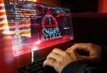 Quik Pawn Shop Cyberattack: Akira Ransomware Strikes Again