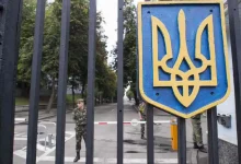 New UNC1151 Campaign Targets Ukraine Ministry Of Defense