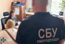 Ukraine Detains Suspects Behind Bot Farms And Kremlin’s Propaganda Machinery