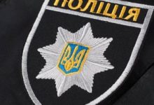 Ukrainian Cyber Police Identify Suspected LockBit and Conti Member