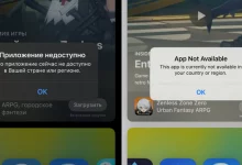 Russian VPN Apps