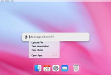 ChatGPT for Mac app flaw left users' chat history exposed