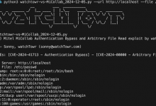 Critical Mitel MiCollab Flaw Exposes Systems to Unauthorized File and Admin Access