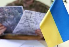 Phishing Scam Targets Ukrainian Defense Companies