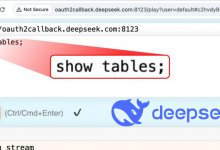 DeepSeek AI Database Exposed: Over 1 Million Log Lines, Secret Keys Leaked