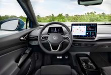 Volkswagen ID.4 Pro interior