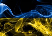 Sophisticated Phishing Campaign Targets Ukraine’s Largest Bank